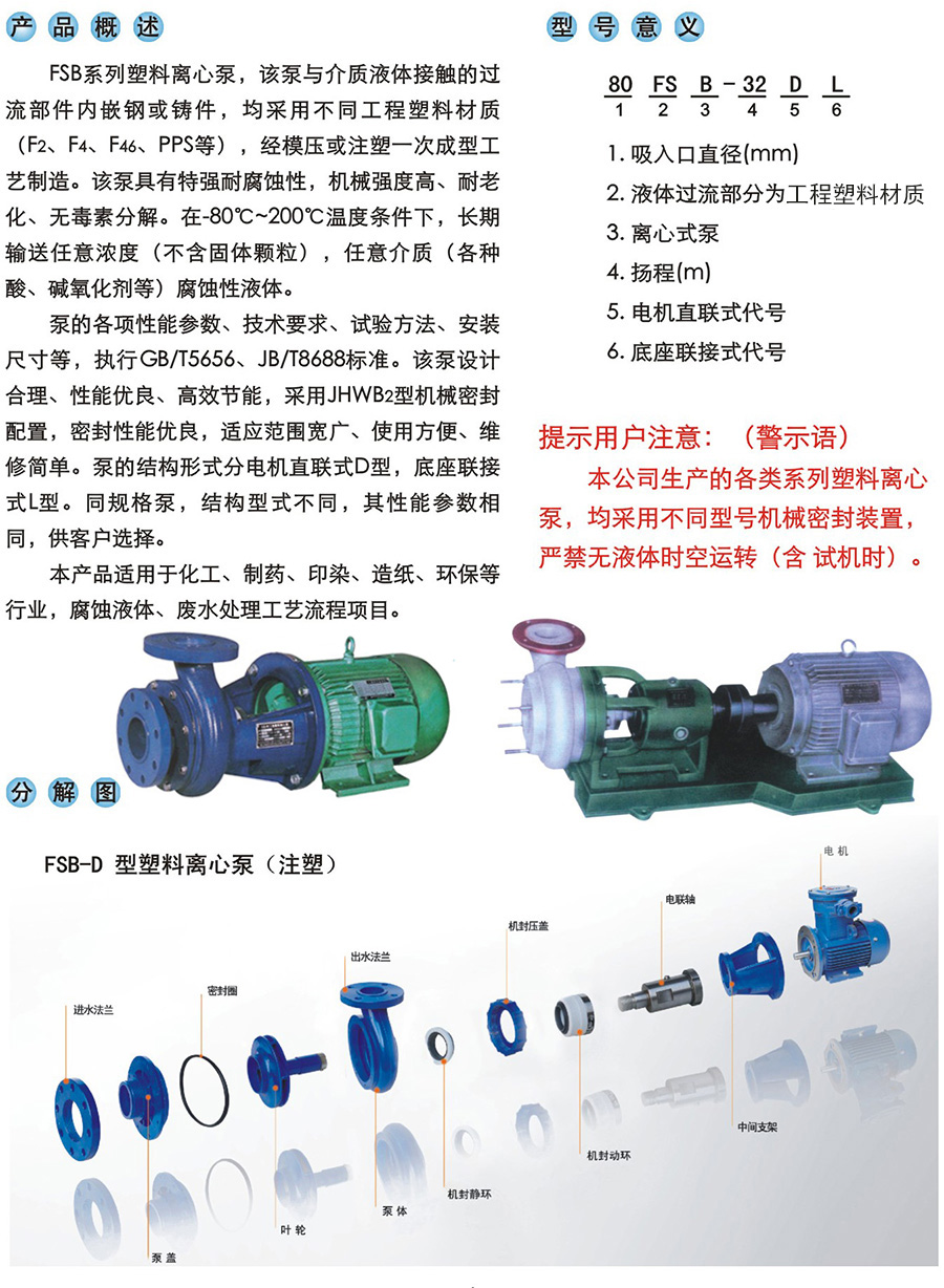 澳洲10网页版.jpg
